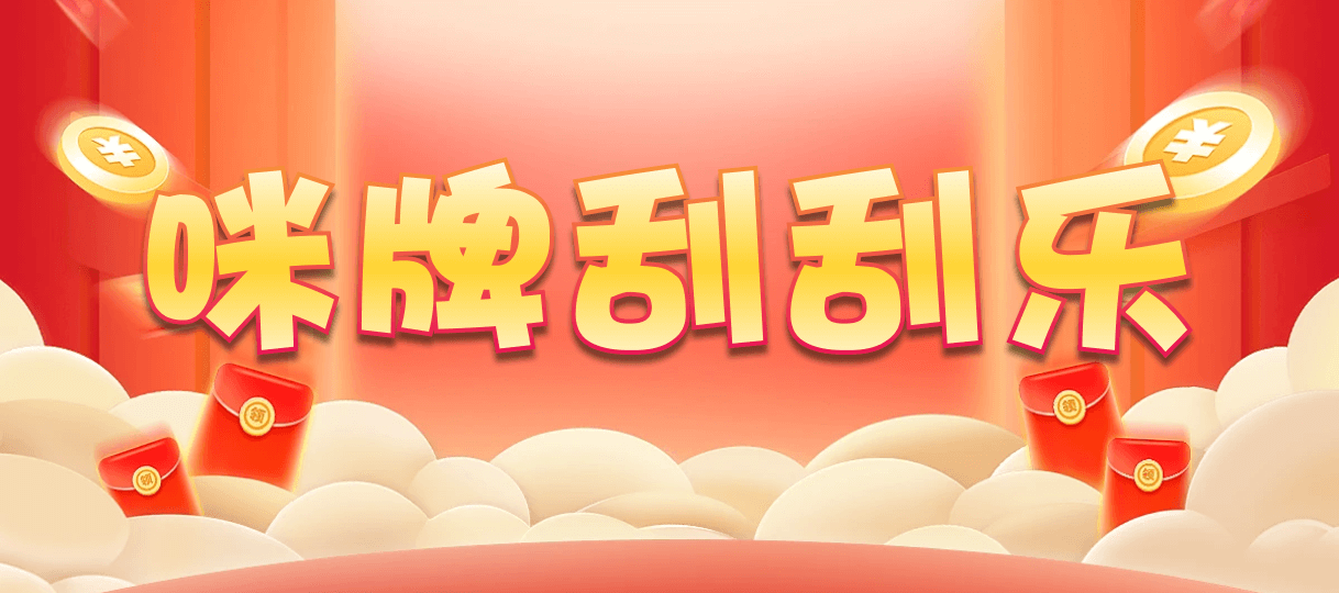 加拿大28,pc预测结果,加拿大28预测,pc预测,加拿大28开奖结果,加拿大28在线预测,开奖结果,加拿大在线开奖,小白28预测网